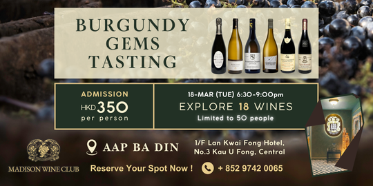 Burgundy Gems Tasting - Walk Around Tasting