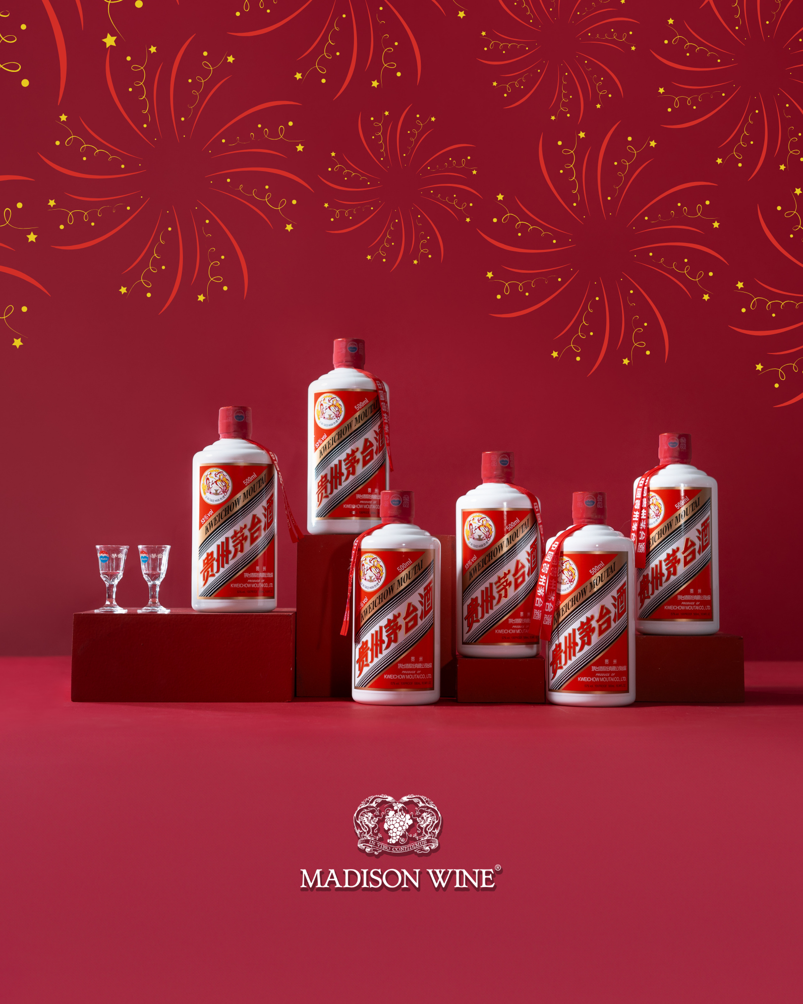 Kweichow Moutai 500ml 53% Kweichow Moutai 500ml 53%