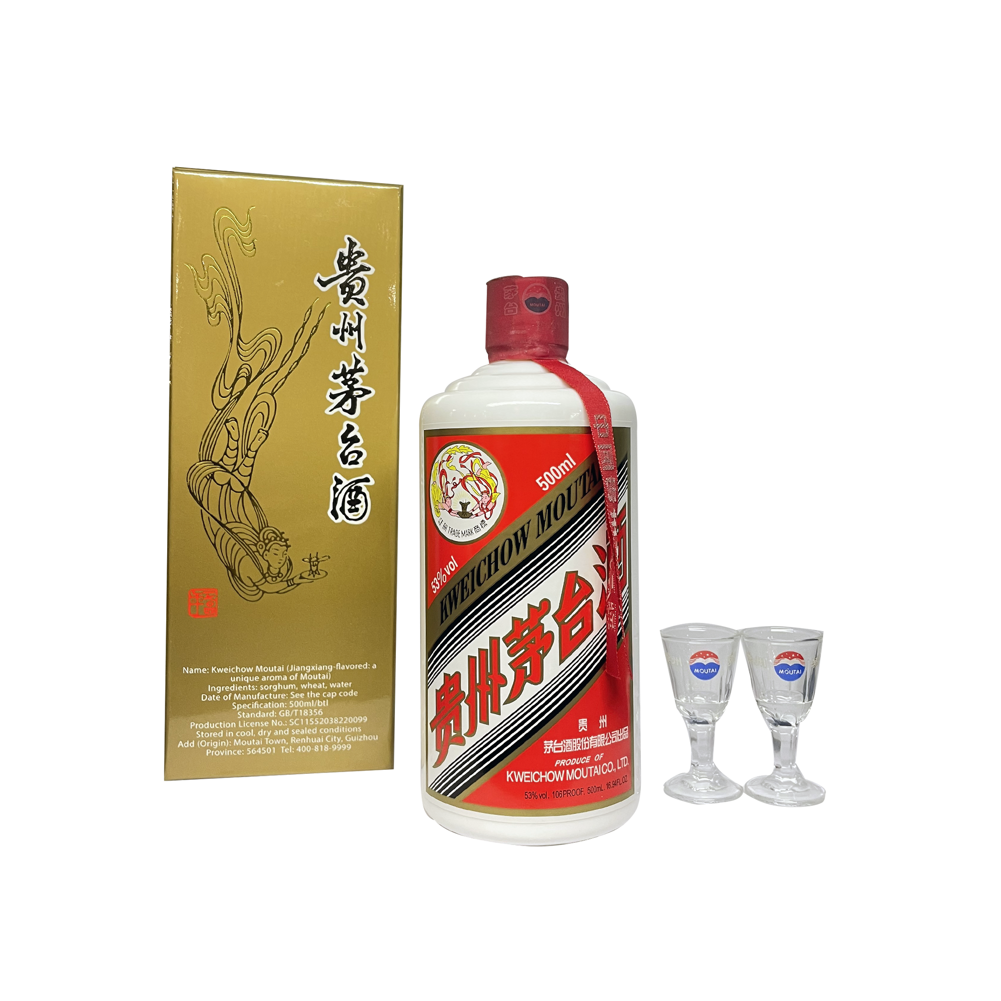 Kweichow Moutai 53% Moutai Flying Fairy, 500ML, 2019 – Madison Kweichow Moutai 53% Moutai Flying Fairy, 500ML, 2019 – Madison
